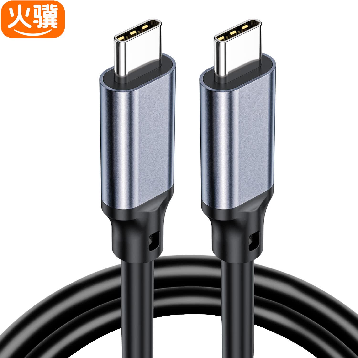 火骥type-c数据线 switch手游线8K投屏线便携屏线usb3.2数据线20gbps硬盘连接线carplay车充线5a快充线 黑色铝壳(099款) 5米