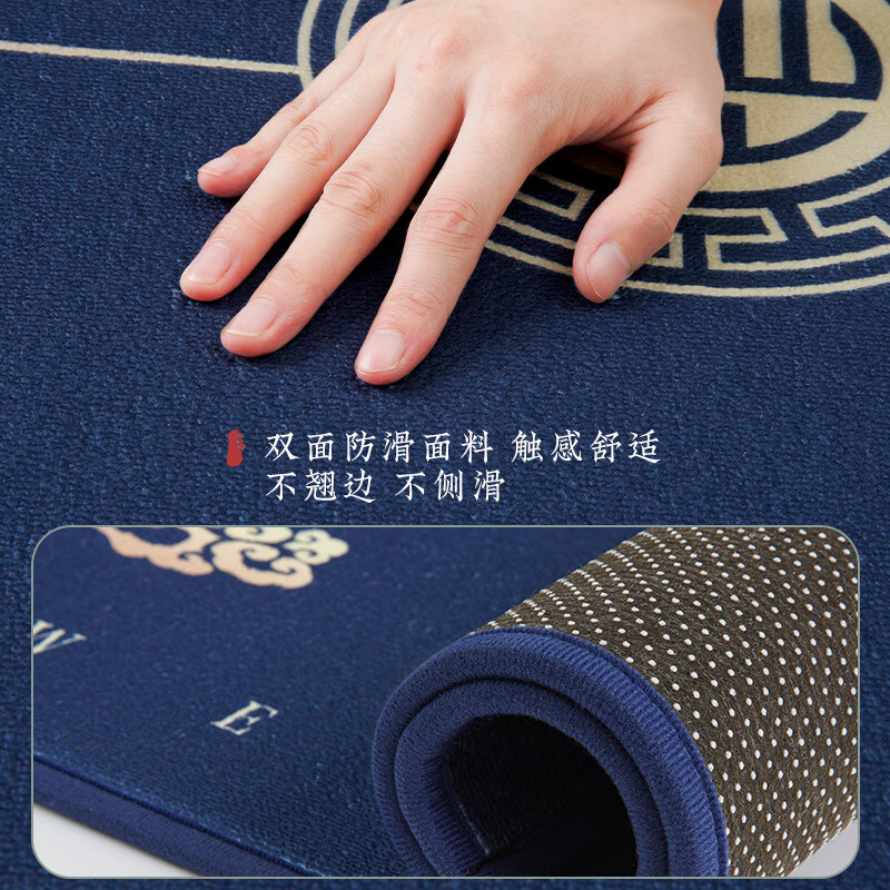 双喜临门（shuangxilinmen） 新中式进门地垫入户门脚垫玄关垫子进户门垫家用客厅 加厚钻石绒进门垫-百福呈祥藏青 80cm*120cm