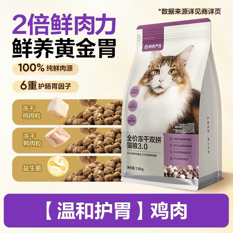 商品图片3