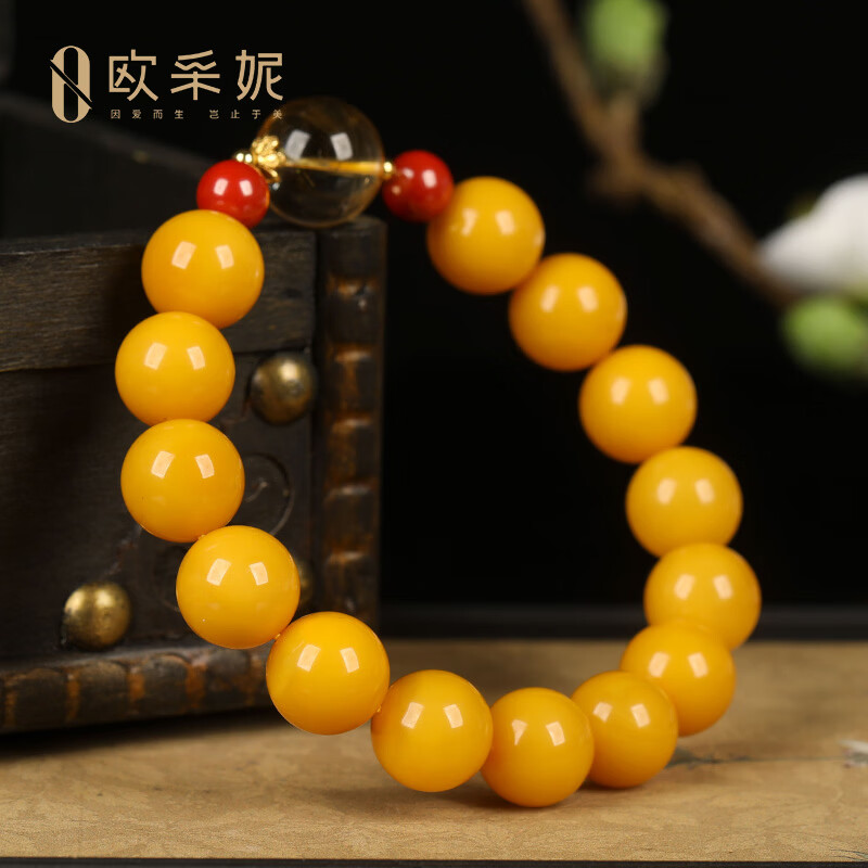 欧采妮（OUCERNY）蜜蜡手串天然琥珀原石配朱砂黄水晶大单珠多宝设计diy手链送礼物 设计diy款 一物一证