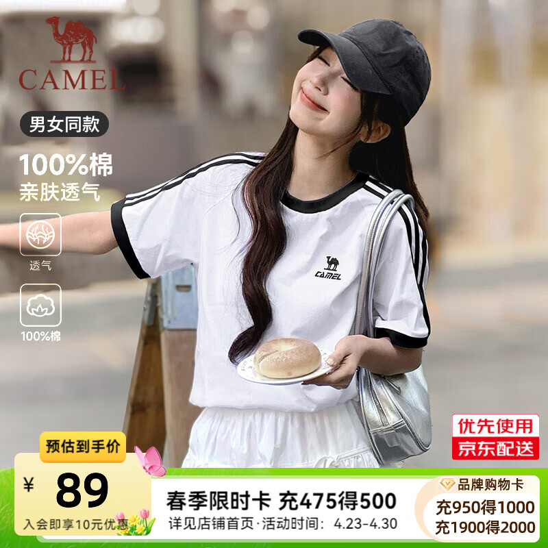 骆驼（CAMEL）纯棉T恤女[李柯以同款]柔棉T神美式复古宽松简约纯棉短袖上衣男 C36BAXN090，无际白/幻影黑 ，中性（宽松） M