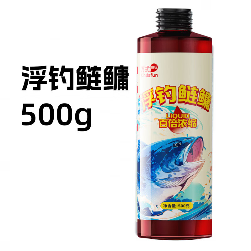 万聚王500克钓鱼小药野钓黑坑钓鱼饵窝料诱鱼添加剂 浮钓鲢鳙500克(正装)