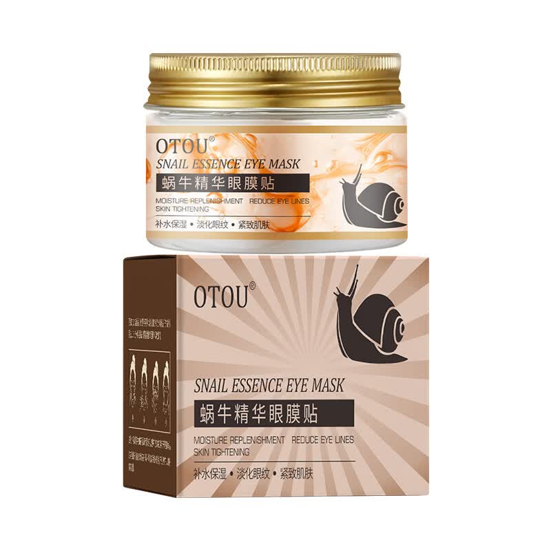 OTOU蜗牛精华眼膜贴紧致补水保湿淡化眼袋黑眼圈鱼尾纹眼贴 七瓶装 【买四赠三】