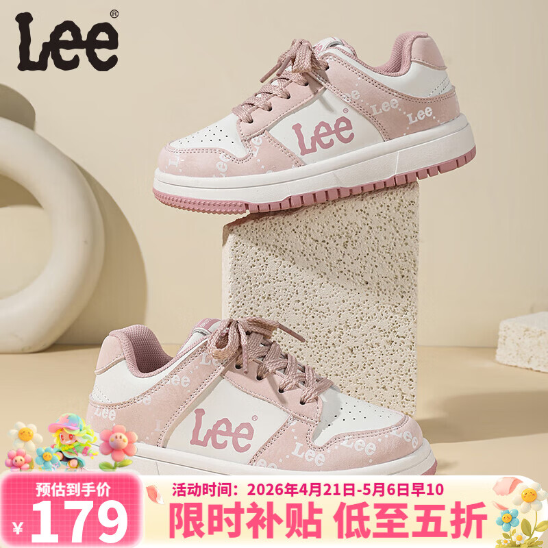 Lee儿童运动鞋春夏季透气百搭低帮板鞋魔术贴男童儿童休闲鞋女童 米白粉 29 【建议脚长178mm】