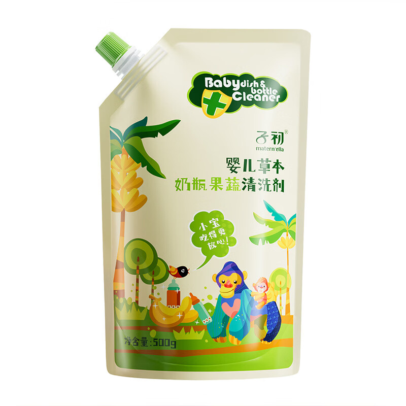 子初（matern’ella）奶瓶清洗剂泡沫型宝宝果蔬液玩具餐具洗洁精水果洗涤袋装 500ml袋装