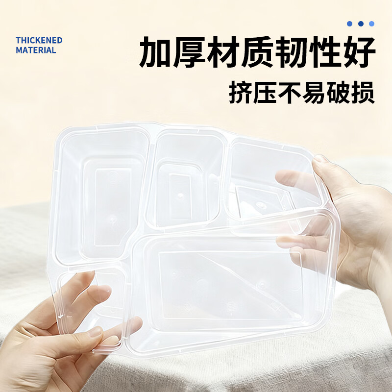 伟博1400ml平盖六格餐盒一次性饭盒多格外卖打包盒食品级带盖可微波 【六格餐盒】150套装