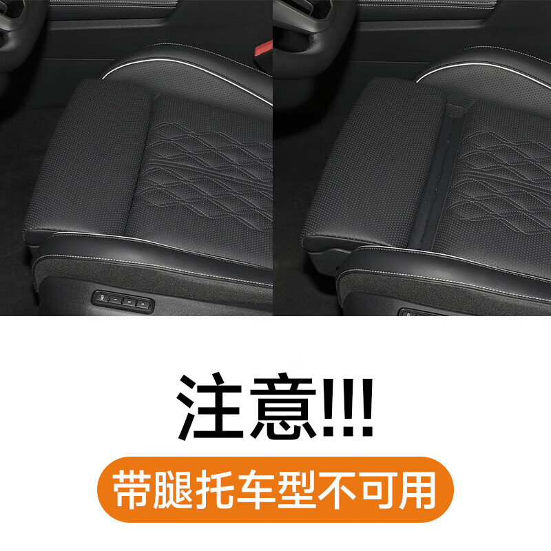 卡饰社（CarSetCity）适用于速腾探岳座椅套Passat迈腾坐垫朗逸座垫夏季途岳汽车座套 [带腿托车型不可用] 福斯速腾/2019-2025款