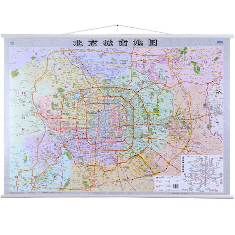 北京城市地图 挂图1.1米x0.8米 防水高清 整张无拼接