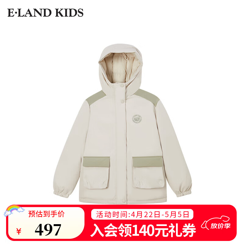 E·LAND KIDS衣恋男女童三防羽绒服季新品连帽 Cream奶白色/64 120