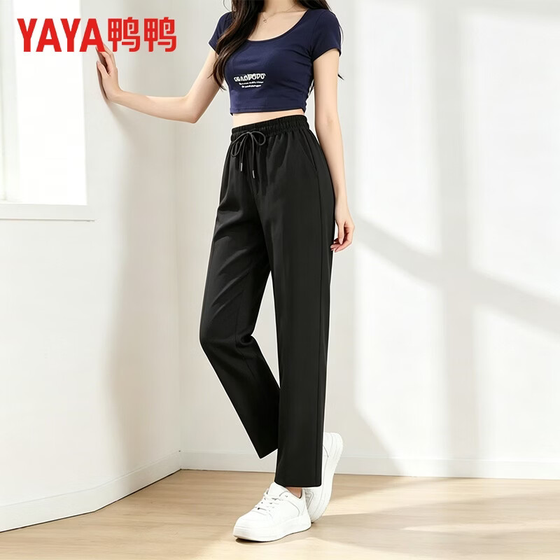 鸭鸭垂顺弹力直筒裤男春季裤子2025新款铅笔裤显瘦休闲裤休闲裤 黑色 L 身高【155-160】体重【80-90】