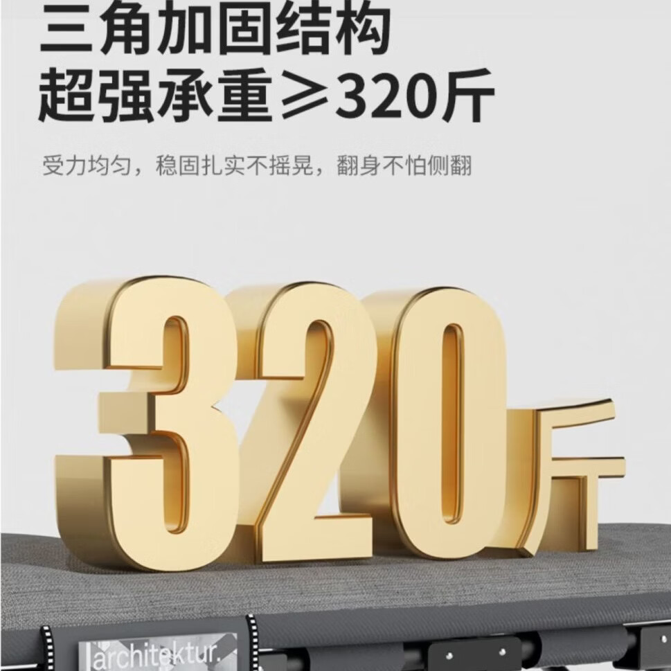 折叠床躺椅午睡椅午休床午睡床多功能陪护家用便携可躺靠背椅 【奢华黑绵柔床垫】升级加粗加厚钢管 加粗扁管68cm*190cm*40cm