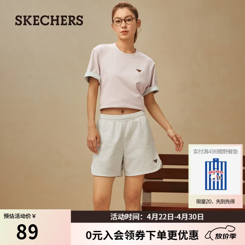 斯凯奇（Skechers）短袖t恤男女同款夏季新款圆领宽松上衣休闲通勤内搭L226U005