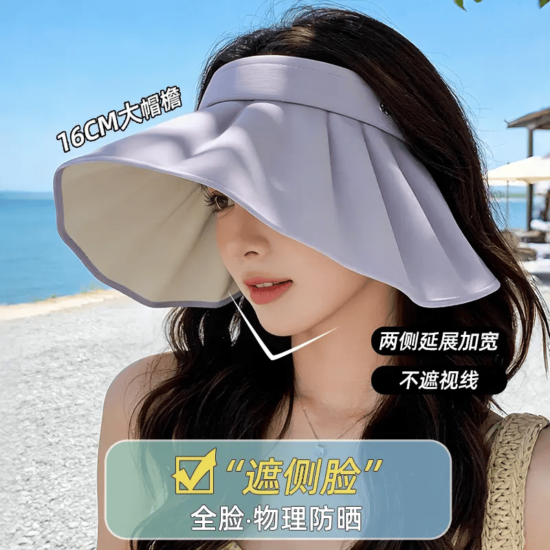 万宝绿大帽檐贝壳帽女夏季新款防紫外线户外空顶防晒帽可折叠发箍遮阳帽 帽箍两用款【薄荷绿】UPF50+