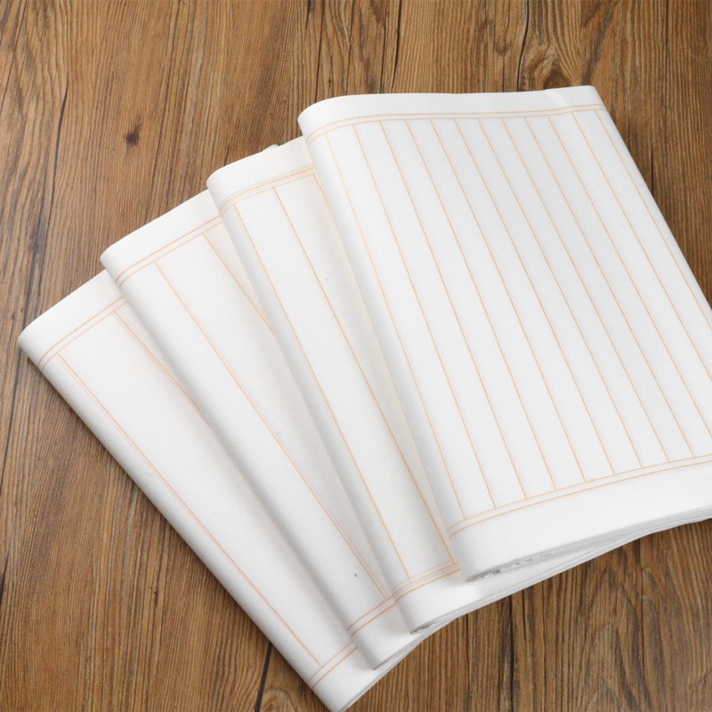 与同 四尺对开宣纸竖格 方格子宣纸小楷书法练习用纸 书法毛笔小楷方