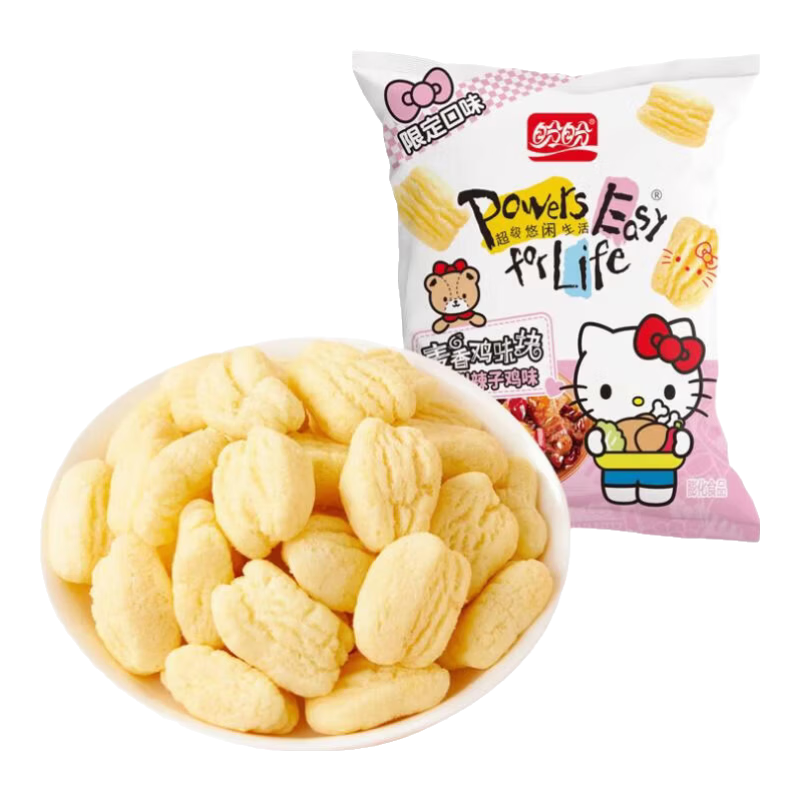 盼盼麦香鸡味块休闲膨化零食品办公室下午解馋点心非油炸0反式脂肪酸 【番茄味】 55g*6包