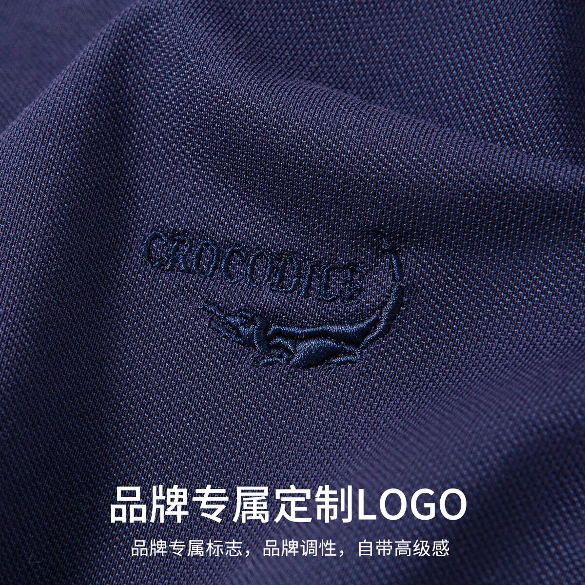 鳄鱼恤(CROCODILE)高档桑蚕丝短袖t恤男夏季含桑蚕丝半袖t恤立领休闲上衣 卡其色 S (46)