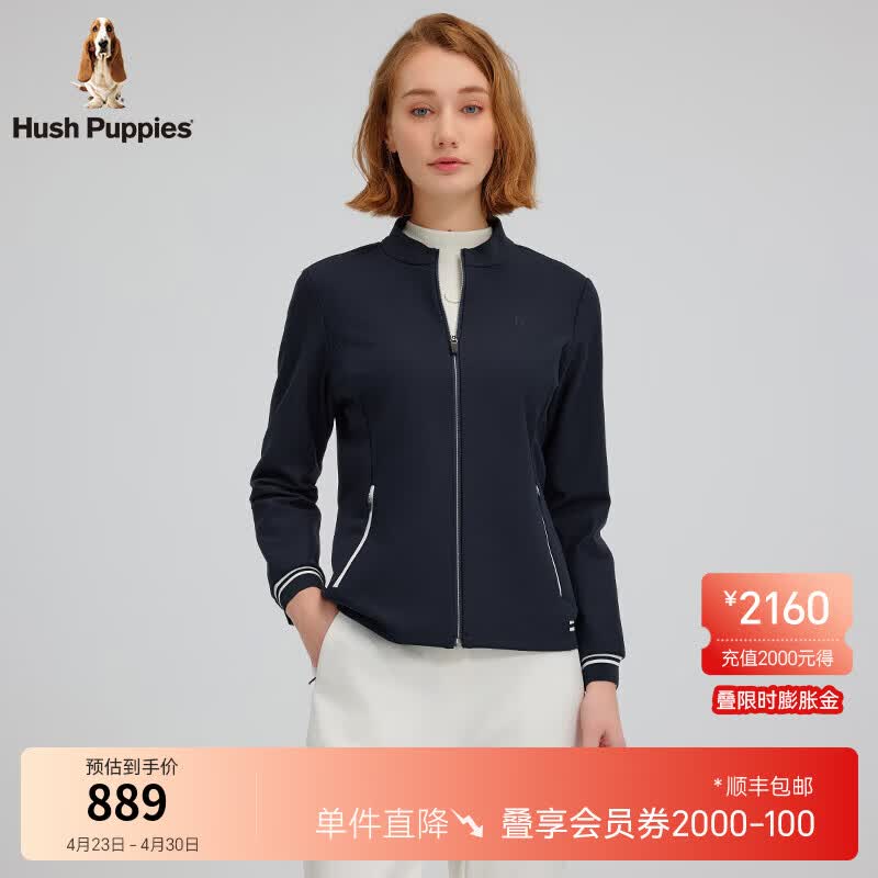 Ͼ��ʿ��Hush Puppies�������ϵ�����Ůװ�＾golf�˶�������֯���� ī��ɫ M 889Ԫ