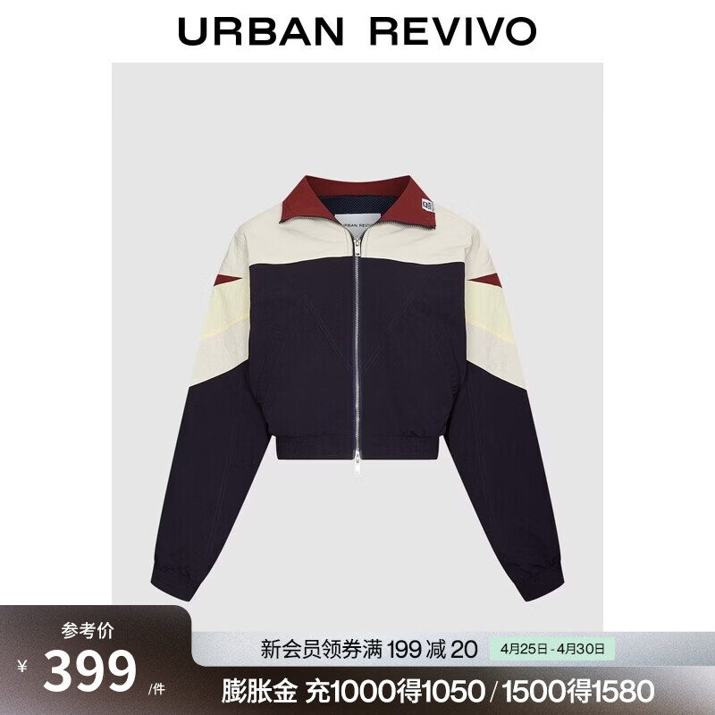 UR2026春季新款女装潮流撞色拼接立领超短款外套UYV160032 墨蓝 S