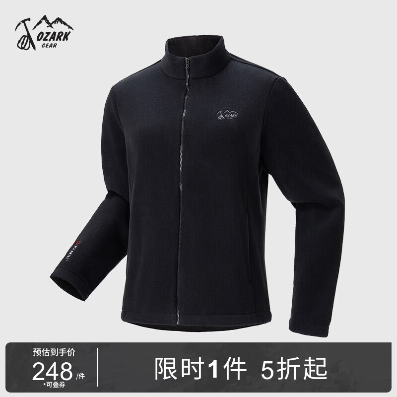 奥索卡2025年秋冬PolarFleece极地抓绒衣外套速干透气保暖女 黑色 L (170)