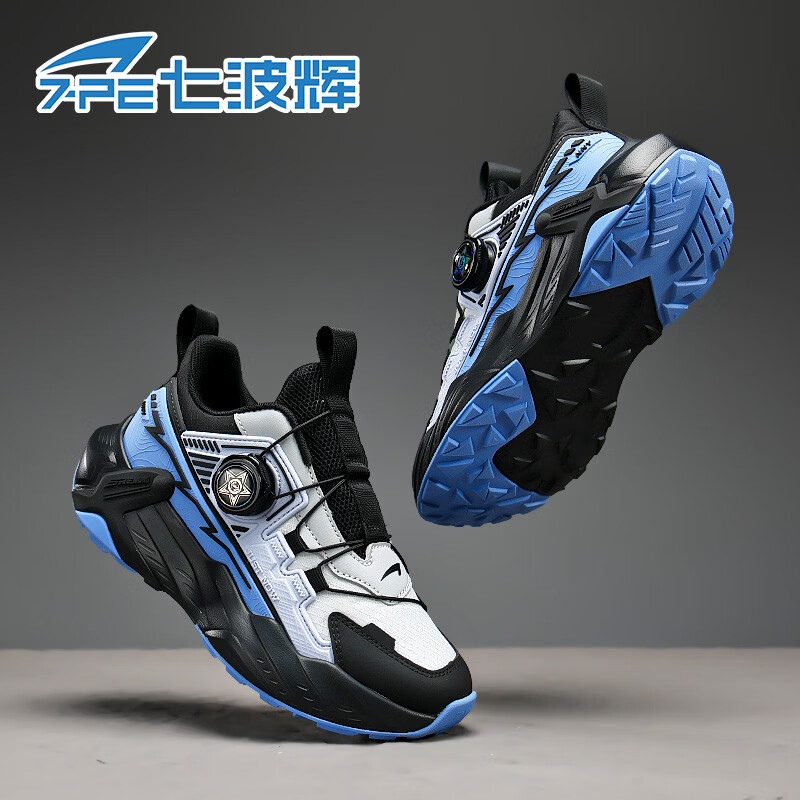七波辉（7-PE）透气男童鞋2026春季网面新款防滑耐磨低帮选纽扣中大童儿童运动鞋