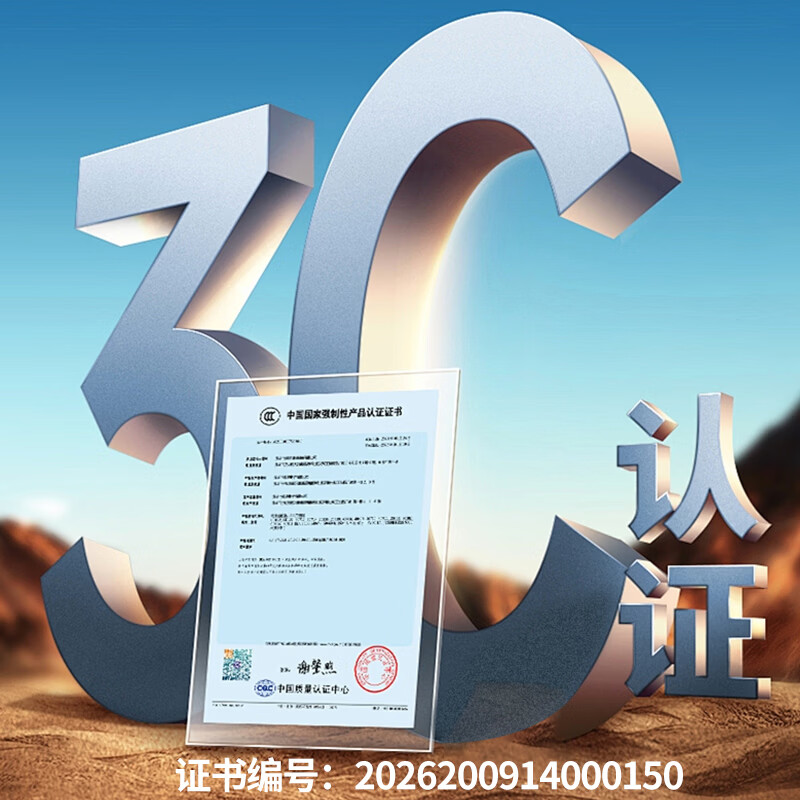 迪克龙（DIKEL）【3c认证 可上飞机】50000M充电宝超大容量自带线超级快充小巧便携移动电源20000毫安适用华为苹果 尊享版【自带双线】国标3C认证 大容量【3C安全认证】可上飞机高铁