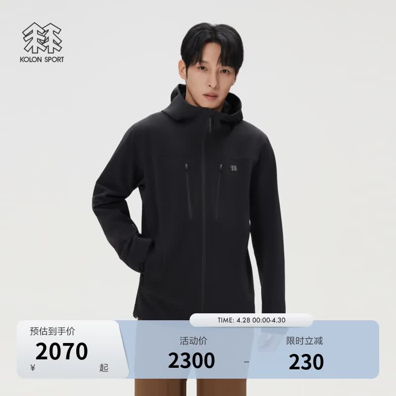 KOLON SPORT/可隆户外软壳衣 男士防泼水防风透湿羊毛内里软壳夹克 LHJK6MNT07-BK 黑色 XL 180/100A
