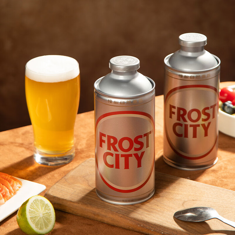 霜城传统精酿拉格工艺啤酒750ml原麦汁11°P 酒精度4.1度1.5L大容量装 拉格 750mL 6瓶 整箱装