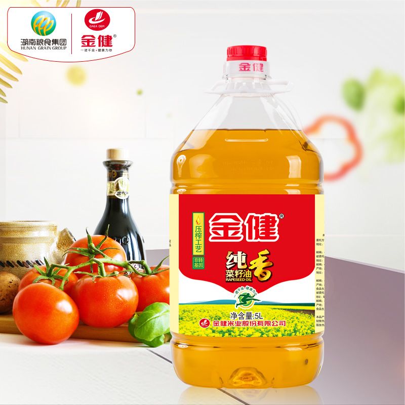 金健纯香菜籽油5L食用油物理压榨植物油菜油好油