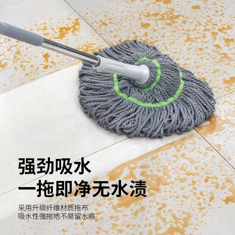 喜润家（CIRY）棉线拖把50CM拧水拖把必卡锁自拧水拖把旋转懒人免手洗墩布拖布 棉线拖把50CM*10把