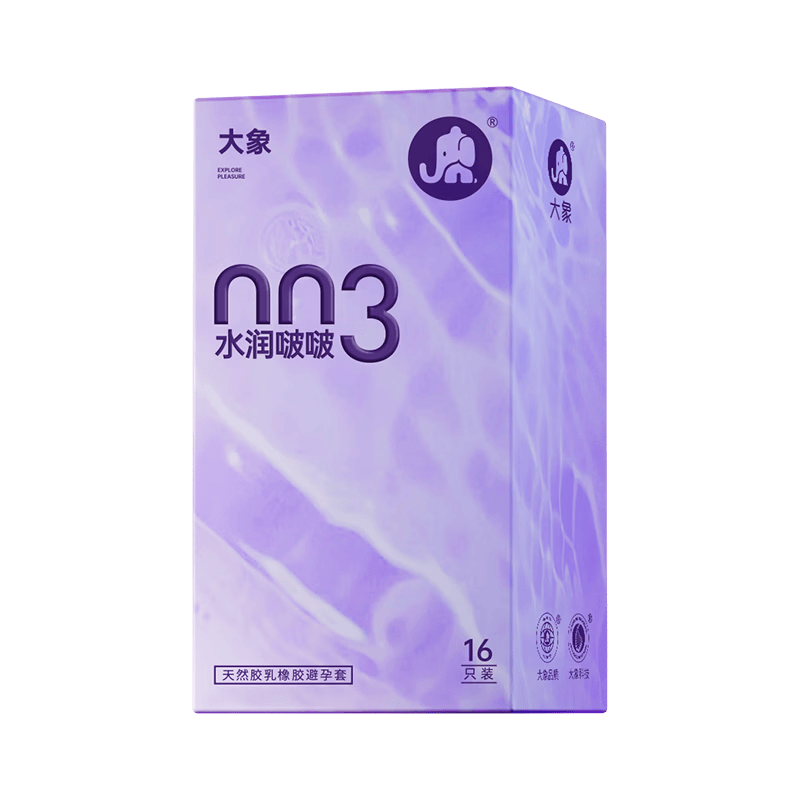 PLUS��Ա������ 003����������ˮ����16ֻ�������������ᰲȫ���׳�����Ʒbyt 19Ԫ