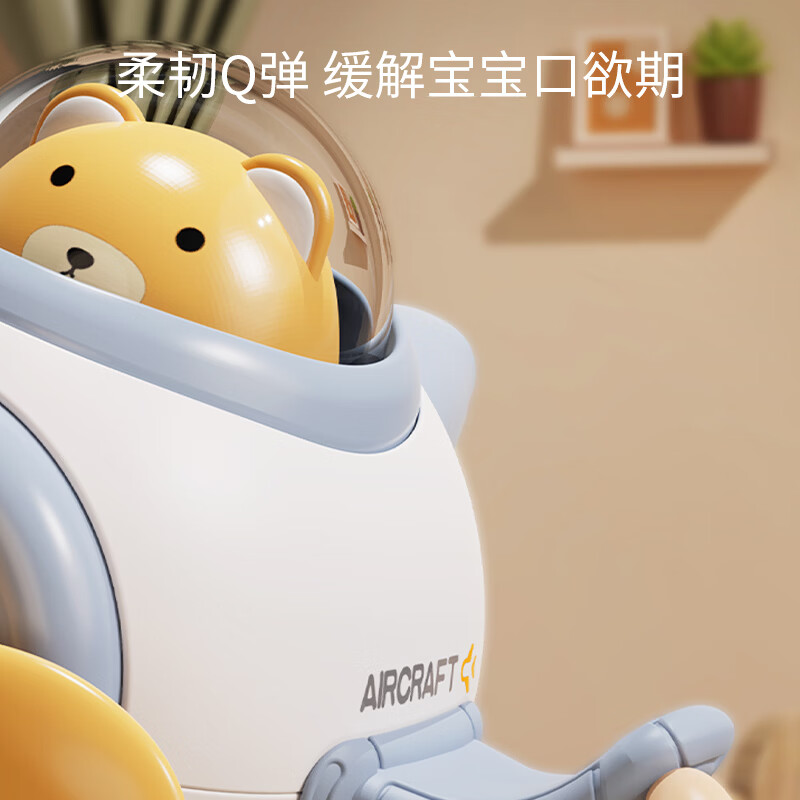 铭塔口哨小飞机儿童玩具男女孩生日礼物 【粉色】口哨小飞机+挂绳