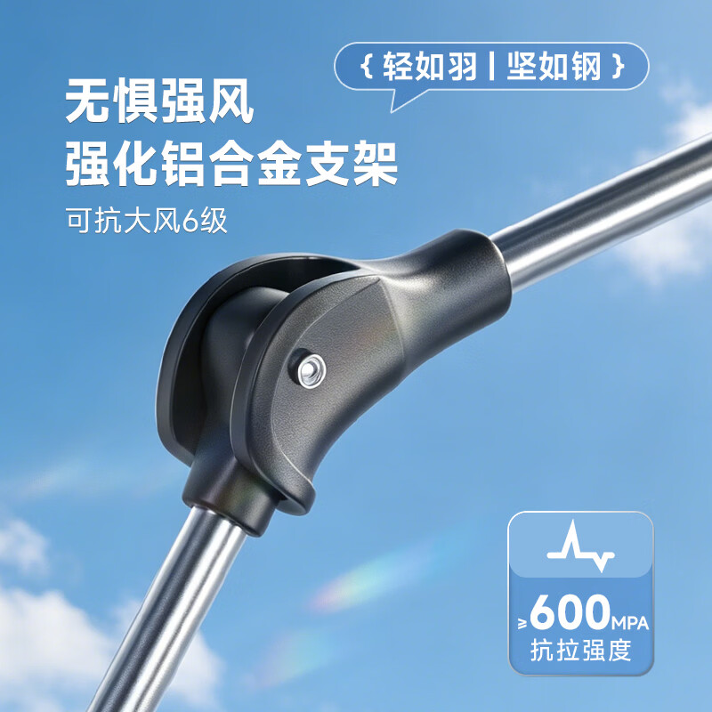 鹿营佳【风语·铝合金帐篷】亲子家庭户外用品露营两门两窗速开过夜帐篷 【冷银胶】铝合金帐篷-两门两窗-卡其色