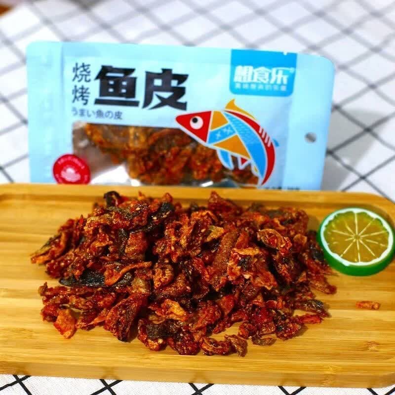 想食乐香辣鱼皮脆零食独立包装38克烧烤鱼皮干鳕鱼皮即食鱼袋装 想食乐鱼皮香辣10包
