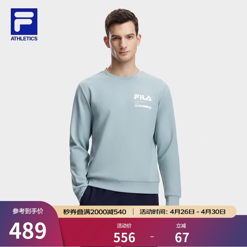 FILA斐乐官方卫衣男子针织长袖套头衫秋冬季简约休闲圆领健身运动上衣 蓝灰色-BU M 170/92A