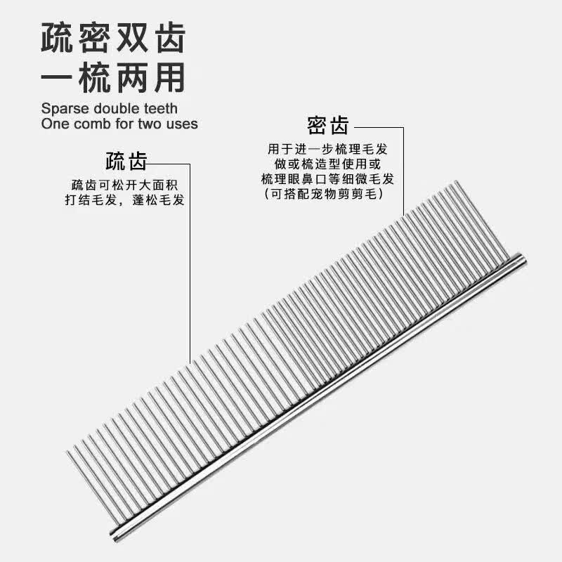 云顶兰卡宠物美容剪刀猫狗修毛套装数控齿泰迪牙剪蓬蓬剪弯剪毛神器剪狗毛 买即送优质宠物钢梳 813MOCR 7寸