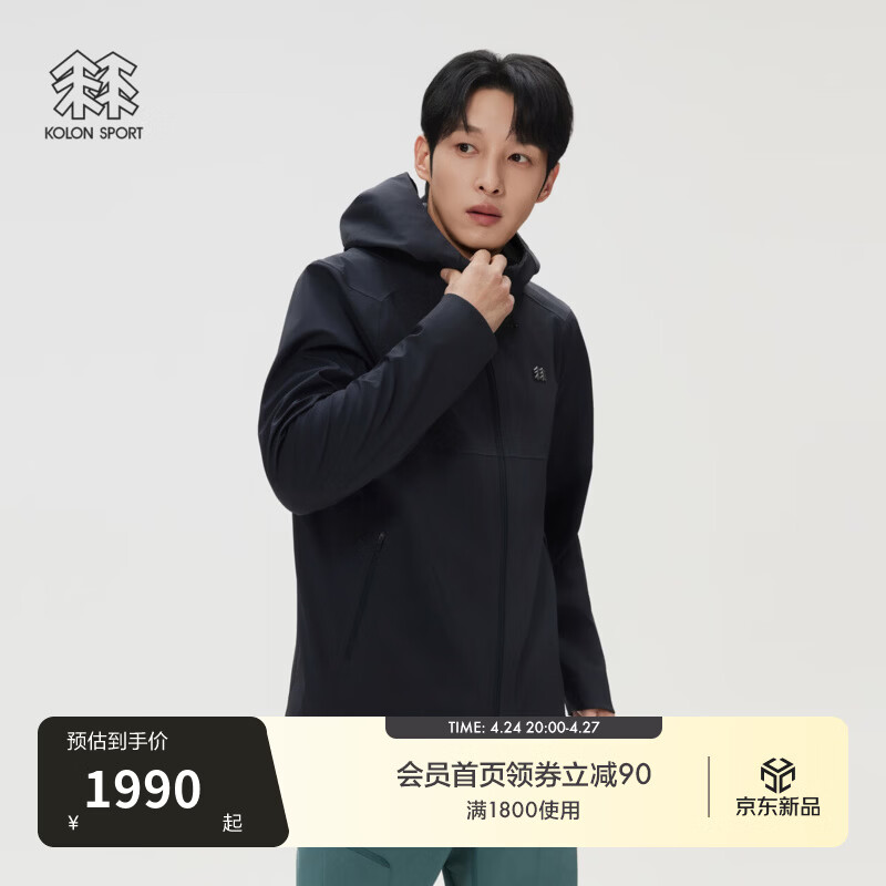 KOLON SPORT/可隆风脊软壳夹克 男士户外防风防水透湿外套 LHJK6MNT05-BK 黑色 XL 180/100A