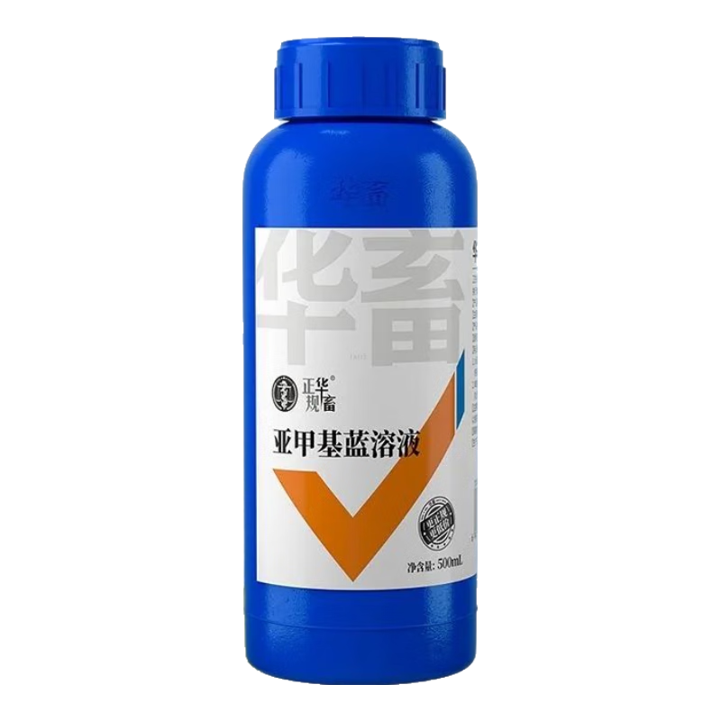 ���� �Ǽ׻��� ˮ�������� ��׵㾻 ������βɱ�� 50g 7.78Ԫ