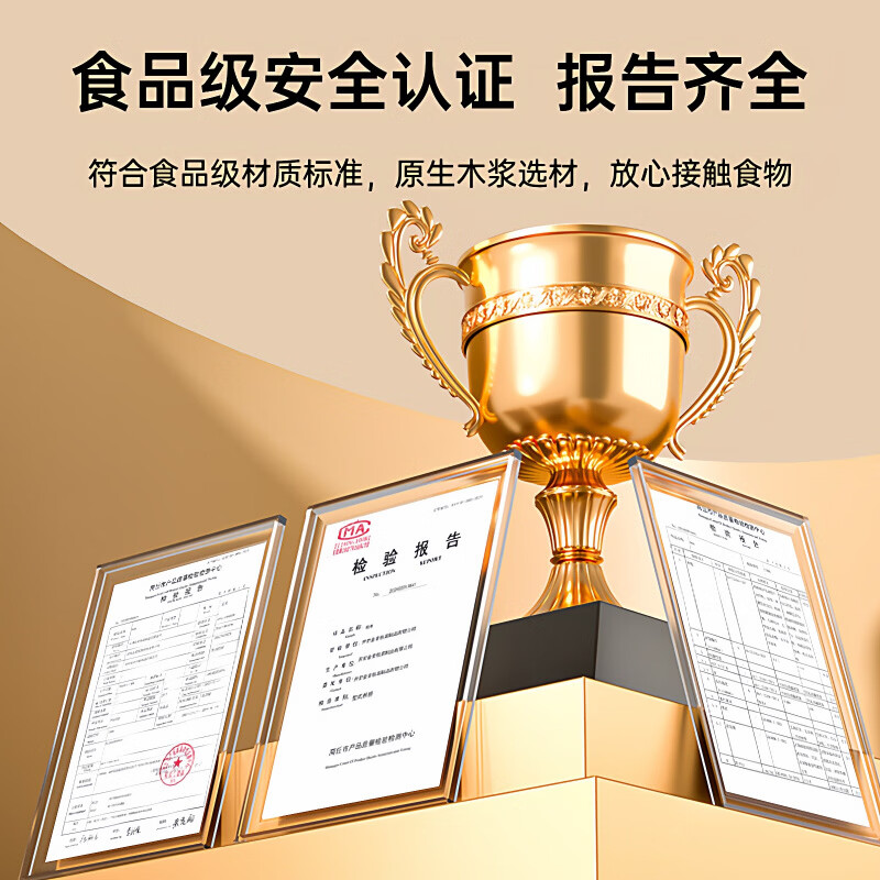 咏幻一次性打包盒家用饭盒可微波炉加热外卖餐盒野餐便当水果盒 牛皮纸 加厚750ml牛皮方盒+耐高温pp盖-50套