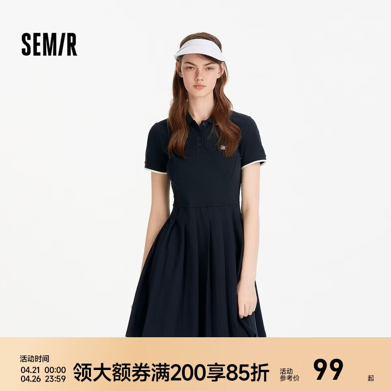 森马（Semir）连衣裙女夏季撞色polo领短裙字母休闲显瘦运动风学院风百褶裙 蓝色调00388 XL 170/92A