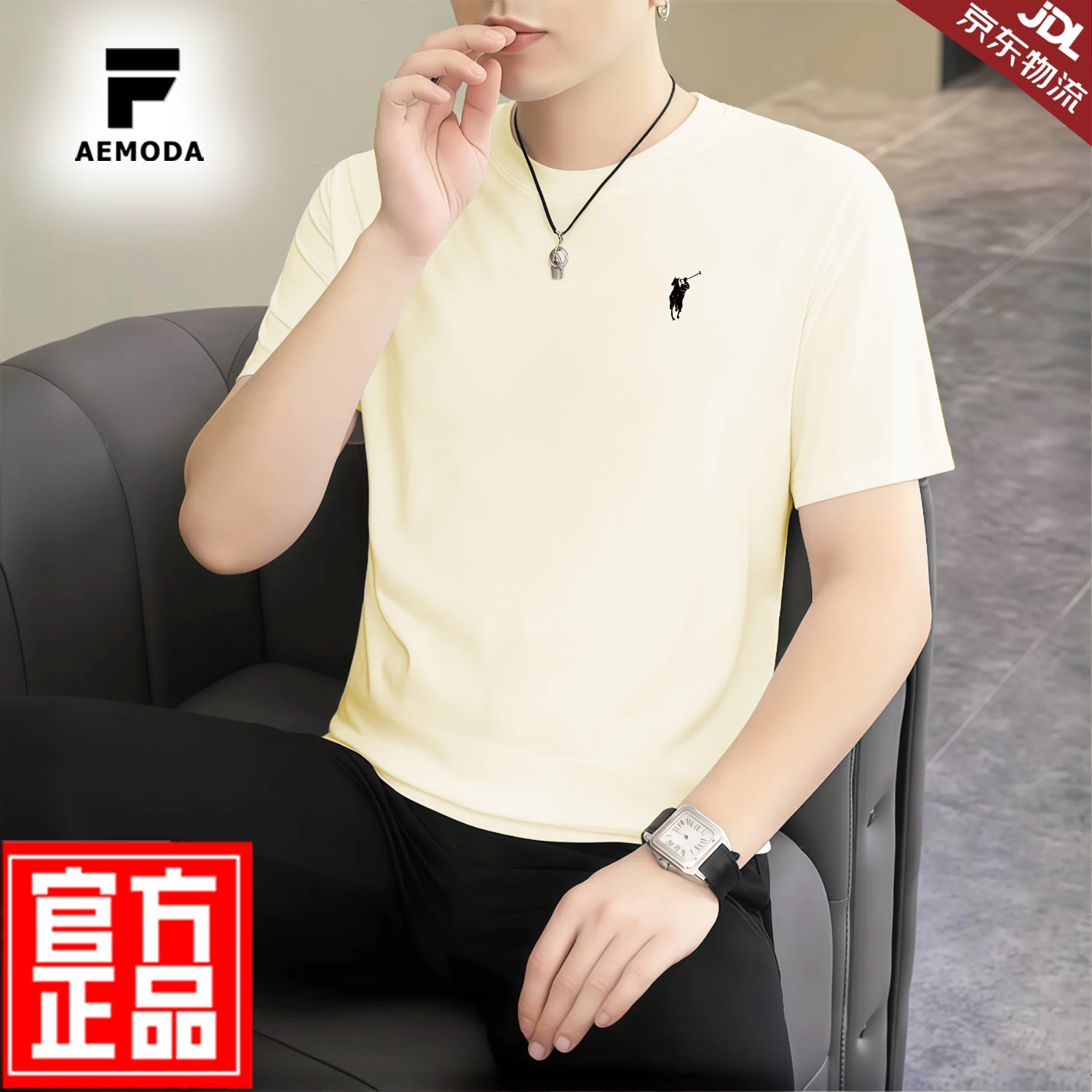FEAE官方品牌纯棉100%短袖t恤男2026春夏款刺绣冰丝高端商务休闲上衣 奢华黑 -官方正品 M 码【建议90-110斤】