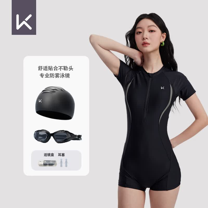 Keep女士泳衣连体显瘦成人专业游泳遮肉温泉度假泳衣套装 黑色 M