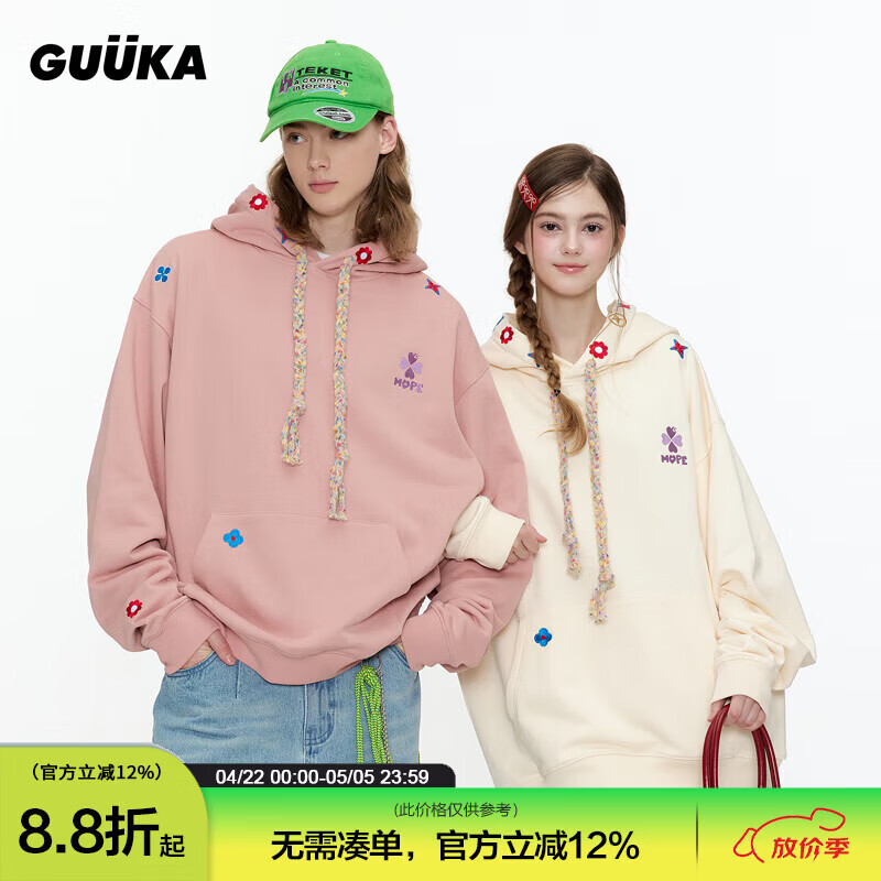 古由卡（GUUKA）潮牌重磅卫衣男士休闲长袖t恤秋季2025新款宽松情侣装上衣服大码 奶黄白色 卫衣男女士同款 XS