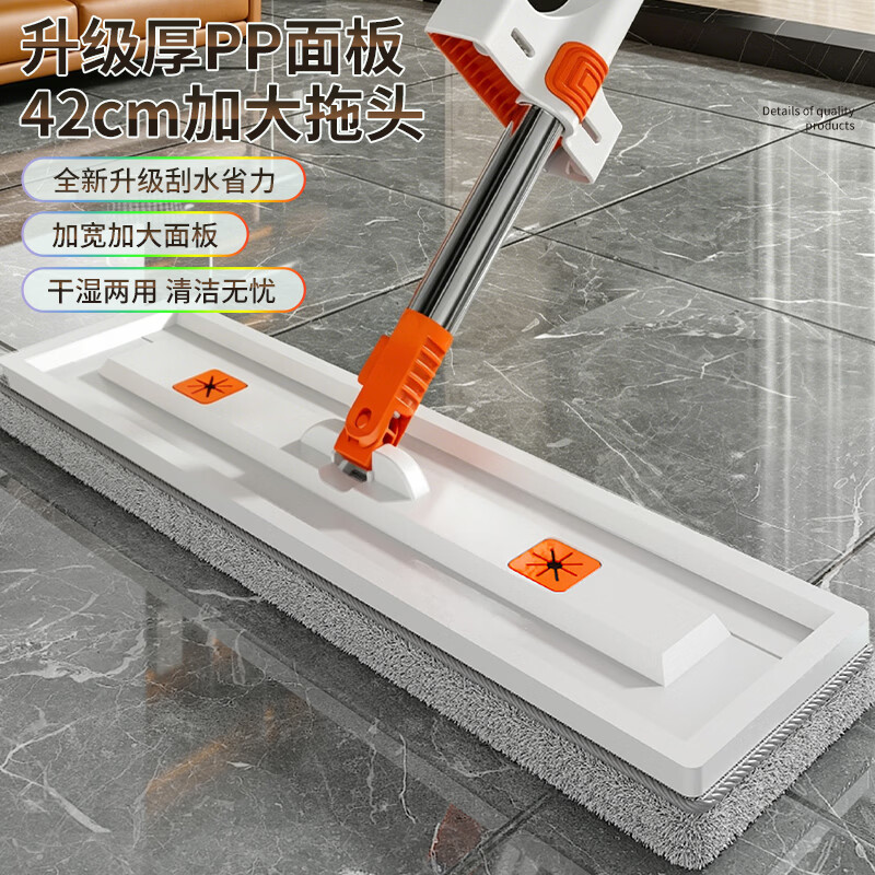 友纳平板拖把家用一拖净干湿两用2026新款免手洗懒人刮水拖布地板神器 35cm-加厚大面板+1厚布【拖刮一体/高效刮污】