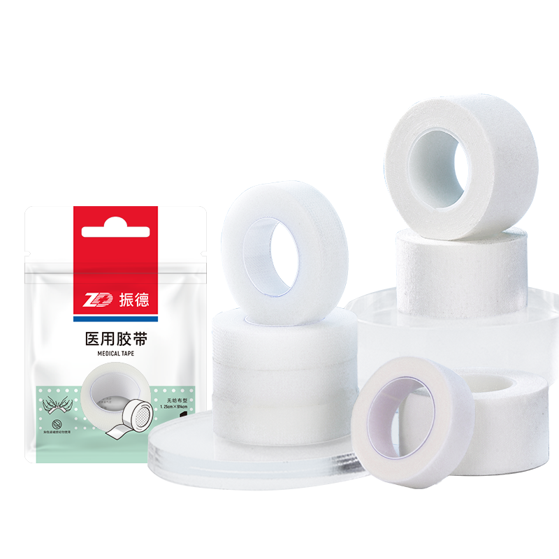 超值大促销!价格暴跌,趁机抢购!