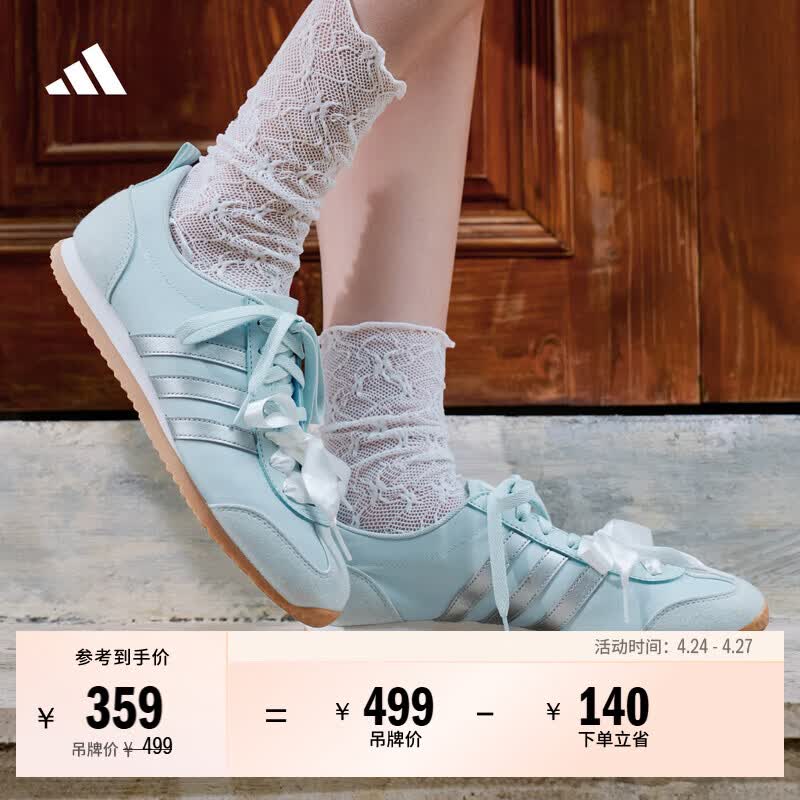 adidas「冰淇淋T头鞋」VS JOG 2.0薄底运动鞋男女阿迪达斯轻运动   浅天蓝/金属银/亮白 (推荐女生选小半码)   38