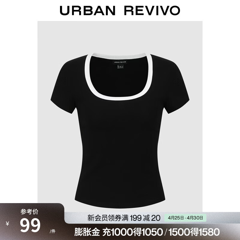 UR2026夏季新款女装撞色拼接简约百搭通勤T恤UWG460024 黑色 S