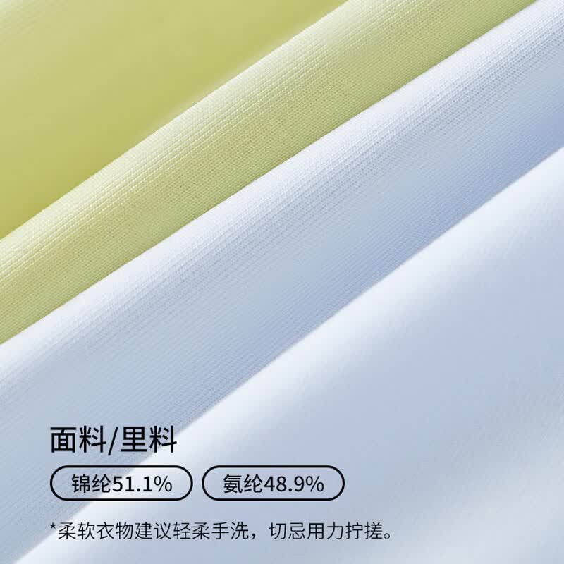 氧心（YANGXIN）夏季薄款无痕内衣女无钢圈背心式抑菌聚拢上提透气美背文胸 奶白+卡其 L （111-130斤）