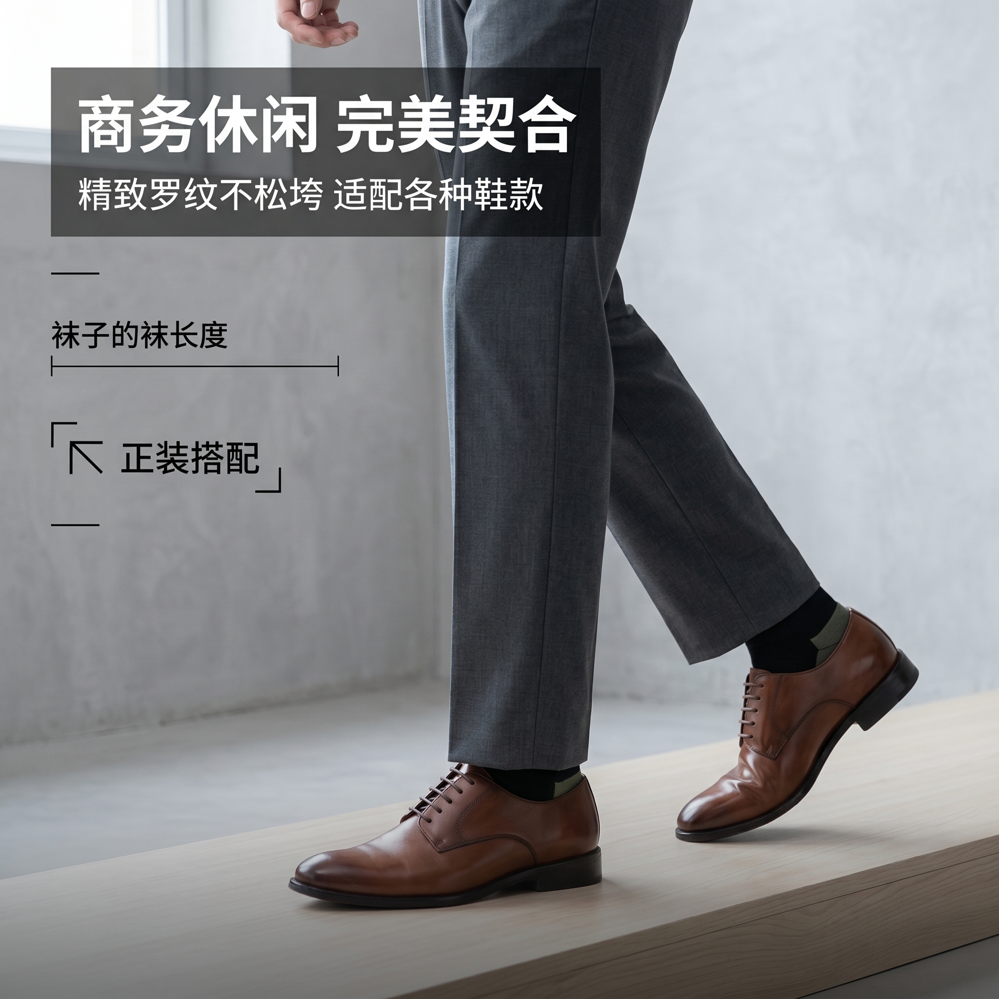 雅鹿CU+铜纤维抗菌袜 99%抑菌防臭中筒袜 吸汗透气商务休闲竹纤维男袜 【短筒】黑灰绿色双拼色 薄款 均码 35-45【10双】