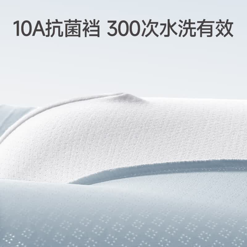 芬腾内裤男士透气抑菌抗菌裆四季平角裤运动大码新款青年四角短裤头 FU26960367组合四 【冰丝款】 3条 2XL 建议：146-165斤