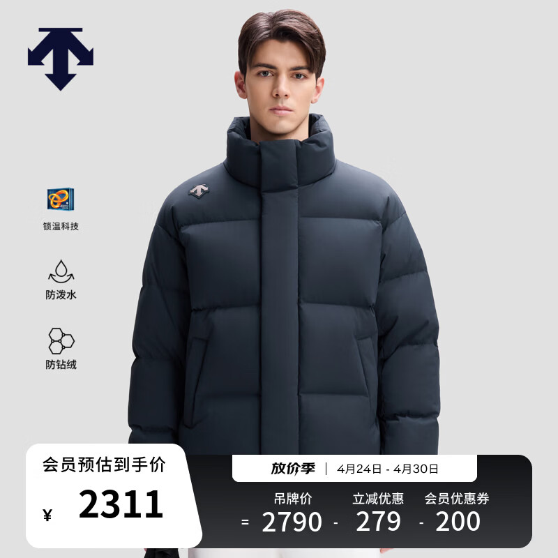迪桑特（DESCENTE）迪桑特SKI STYLE系列运动休闲男女同款短款面包羽绒服 男子BK-黑色-D5491SDJ69 L (女170/男175)